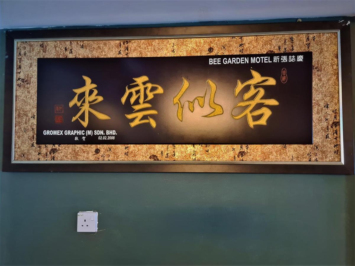 Bee Garden & Bb Motel - Alor Setar Eksteriør billede